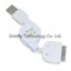 USB 2 Retractable Data cable